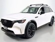  Mazda CX-90