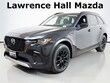 Mazda CX-70