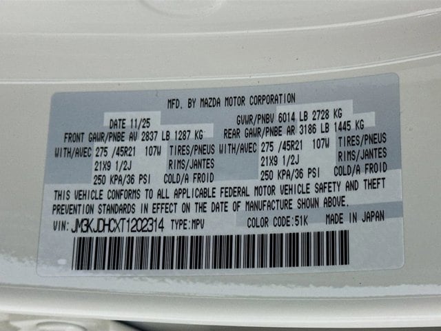 2026 Mazda CX-70 Premium Package - Photo 21
