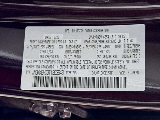 2026 Mazda CX-90 Premium Plus Package - Photo 21