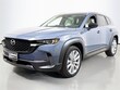  Mazda CX-50