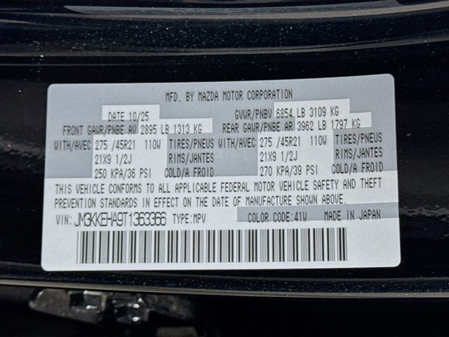 2026 Mazda CX-90 Premium Plus Package - Photo 21