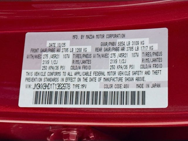 2026 Mazda CX-90 Preferred Package - Photo 21