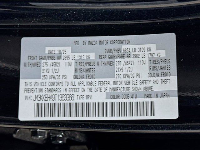 2026 Mazda CX-90 Premium Plus Package - Photo 21
