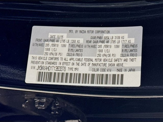 2026 Mazda CX-90 Select Package - Photo 21