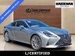 LEXUS RC