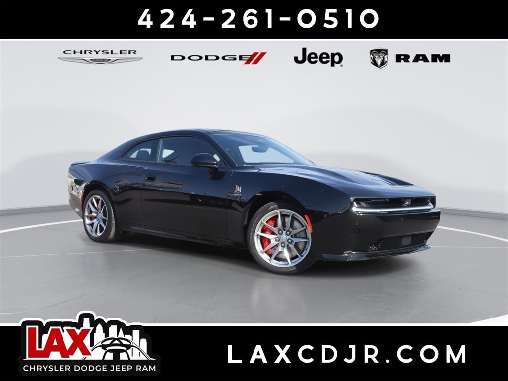 2025 Dodge Charger