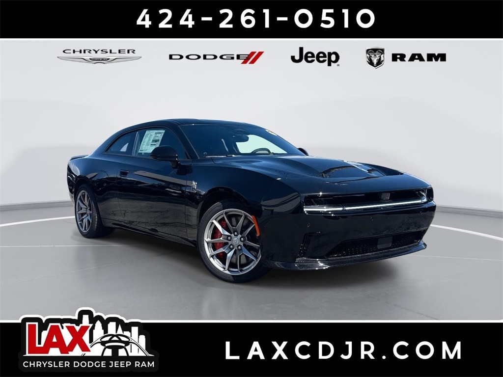 2025 Dodge Charger
