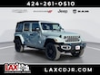  Jeep Wrangler 4xe