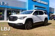 GMC Acadia