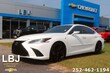  LEXUS ES 300h