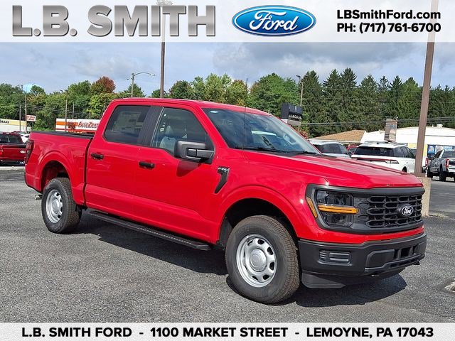2026 Ford F-150