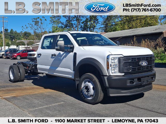 2027 Ford Super Duty F-450 DRW