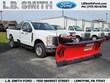 Ford Super Duty