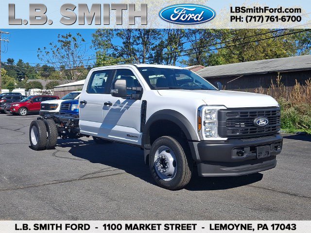 2027 Ford Super Duty F-450 DRW