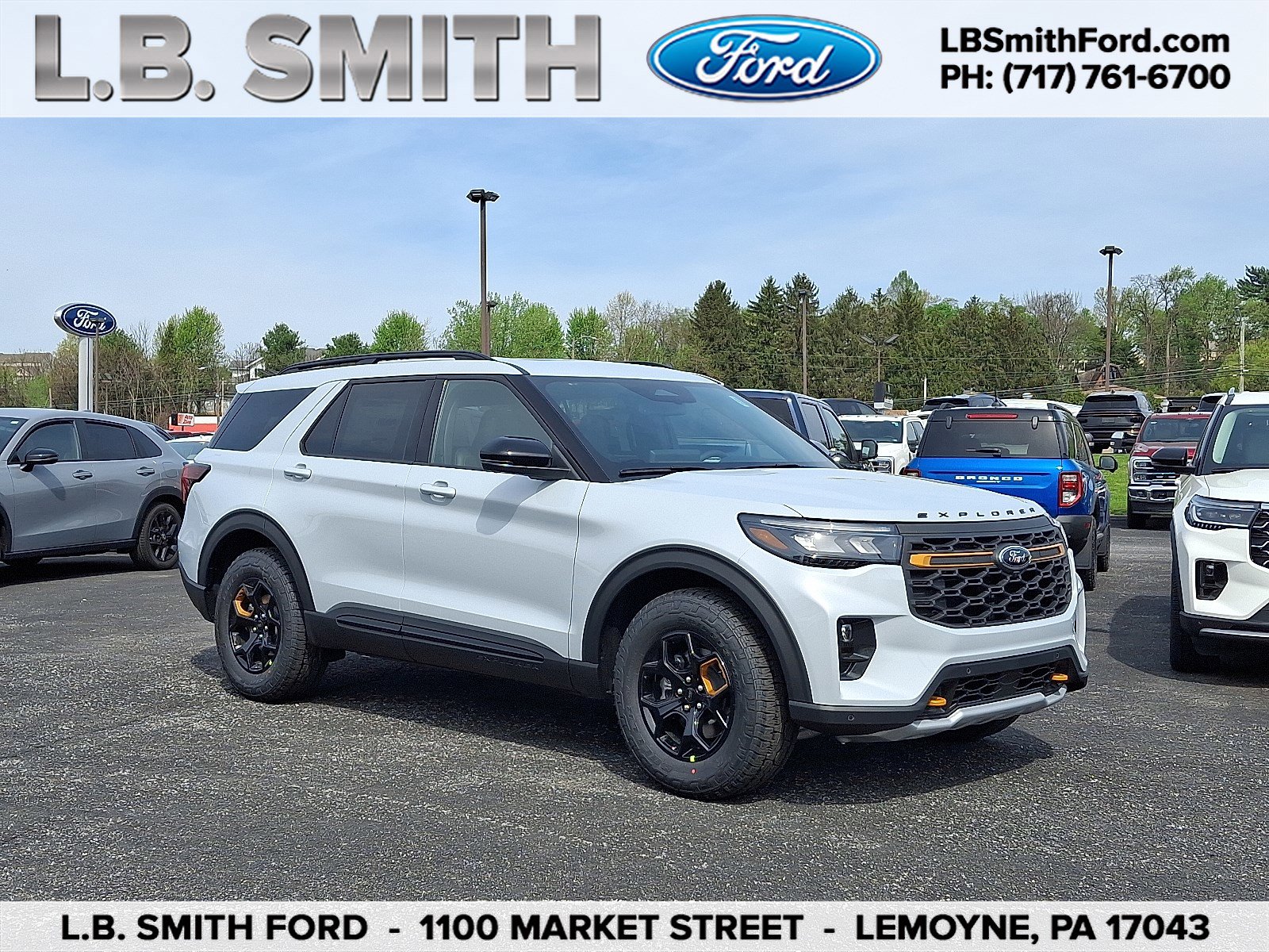 2026 Ford Explorer