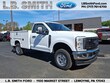 Ford Super Duty