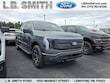 Ford F-150 Lightning