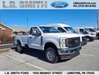 Ford Super Duty
