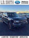 Ford Bronco Sport