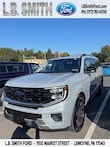 Ford Expedition MAX