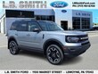  Ford Bronco Sport
