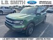  Ford Bronco Sport