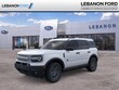 Ford Bronco Sport