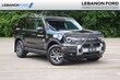  Ford Bronco Sport