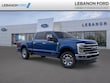  Ford F-250SD