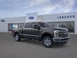  Ford F-250SD