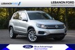 Volkswagen Tiguan Limited