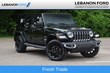  Jeep Wrangler 4xe