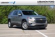  Chevrolet Traverse