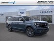  Ford Expedition Max