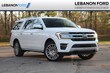  Ford Expedition Max