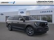  Ford Expedition Max