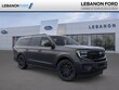  Ford Expedition Max