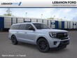Ford Expedition Max