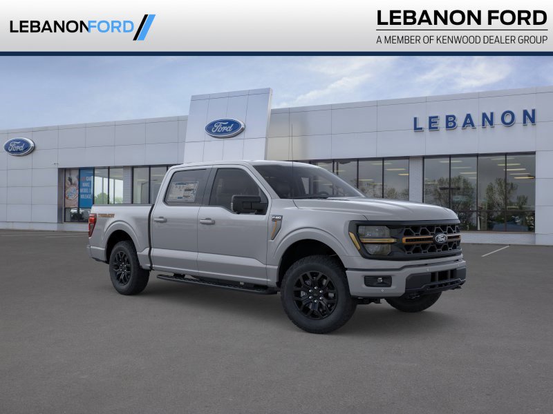2026 Ford F-150