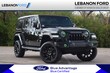 Jeep Wrangler 4xe