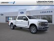 Ford F-250