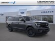 Ford Expedition Max