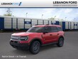  Ford Bronco Sport