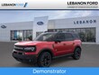  Ford Bronco Sport