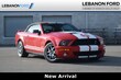  Ford Shelby GT500
