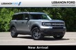  Ford Bronco Sport
