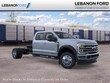  Ford F-550SD