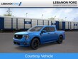  Ford Maverick
