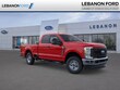  Ford F-250SD